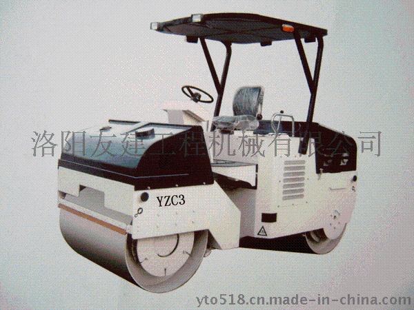 YZC3双钢轮振动压路机